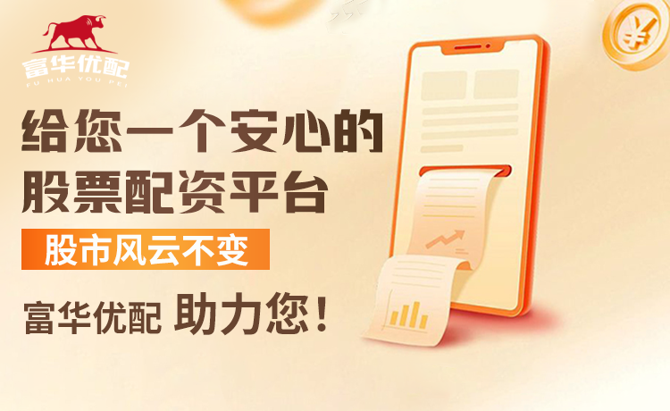 从西乙冠军到欧冠冠军，天道酬勤？法比安一直是实力大于名气